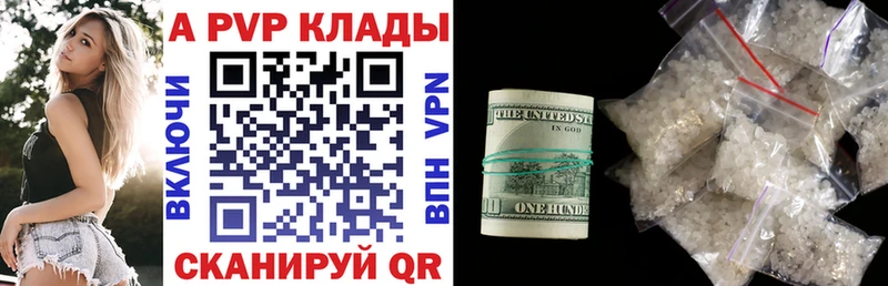 Виды наркотиков купить Яранск Гашиш  Cocaine  Мефедрон  АМФЕТАМИН  NBOMe  МАРИХУАНА  MDMA 