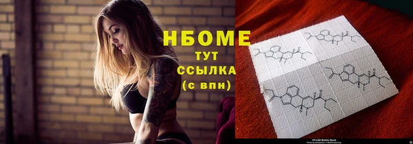 амфетамин Нягань