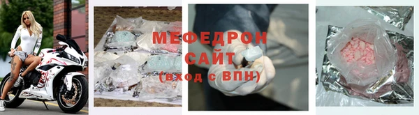 2c-b Няндома
