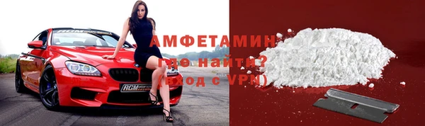 ешки Нязепетровск