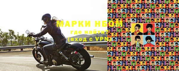 2c-b Няндома