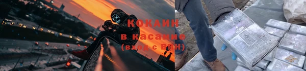 ешки Нязепетровск