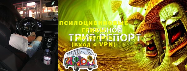 ешки Нязепетровск