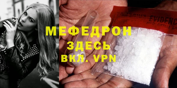 2c-b Няндома
