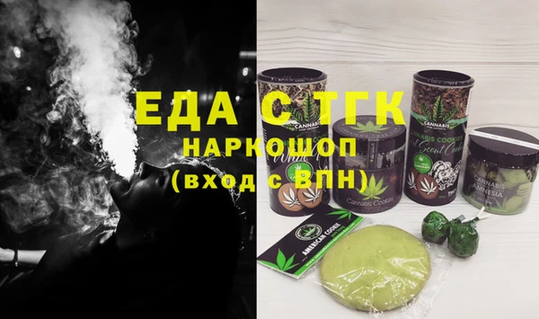 2c-b Няндома