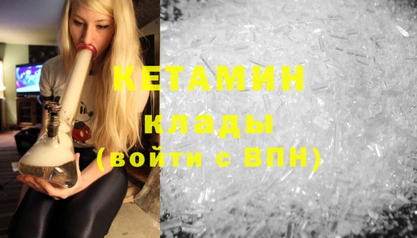 2c-b Няндома