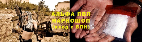 амфетамин Нягань