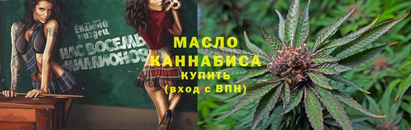 ешки Нязепетровск