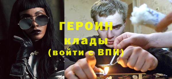 2c-b Няндома
