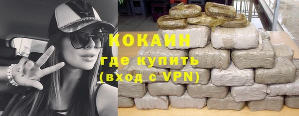 амфетамин Нягань