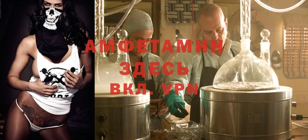 2c-b Няндома