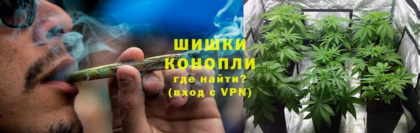 мескалин Абдулино