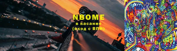 винт Абаза