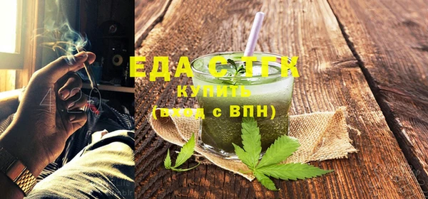 амфетамин Нягань