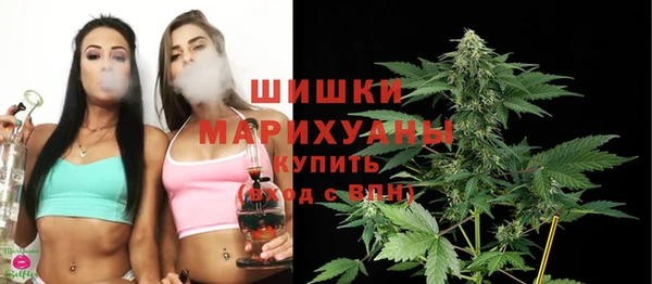 амфетамин Нягань