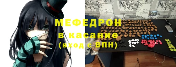 амфетамин Нягань