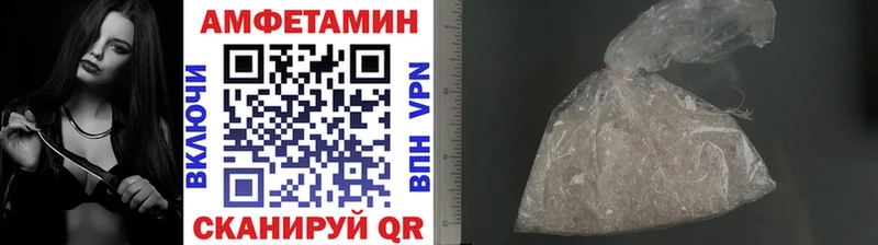 где найти   Яранск  Первитин Декстрометамфетамин 99.9% 
