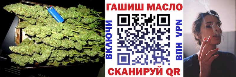 ТГК концентрат  Яранск 