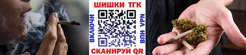 кракен онион  наркота  Яранск  Марихуана Amnesia 